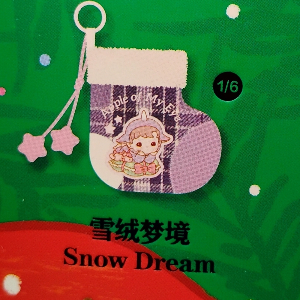 PopMart Apple of My Eye Mini Stocking Magnet Top to close "Snow Dream" - Picture 4 of 5
